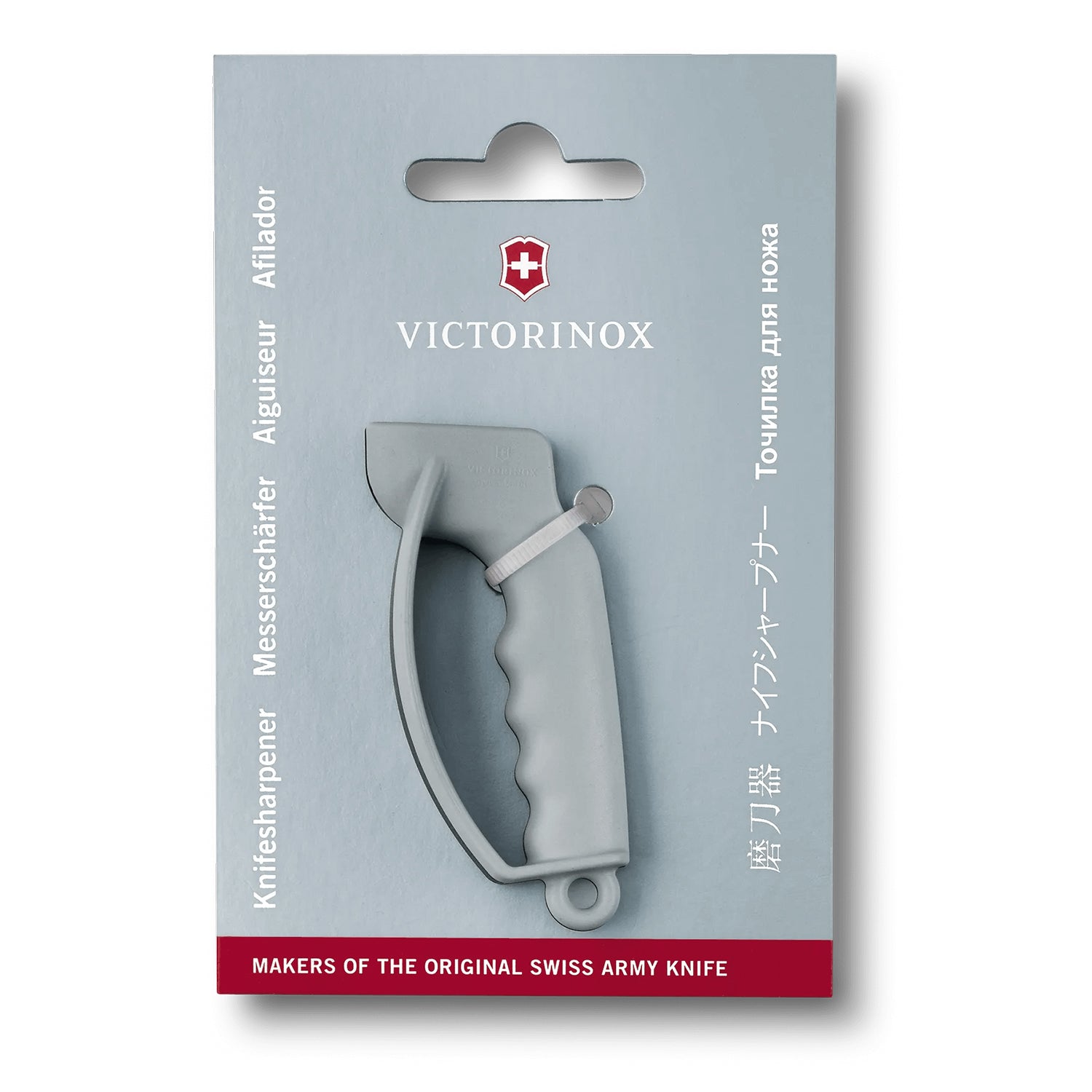 Victorinox Knife Sharpener 7.8714